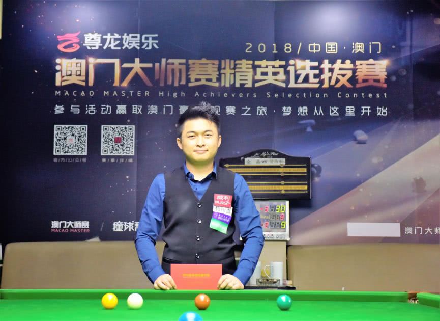 伤情之后立 伤情之后立