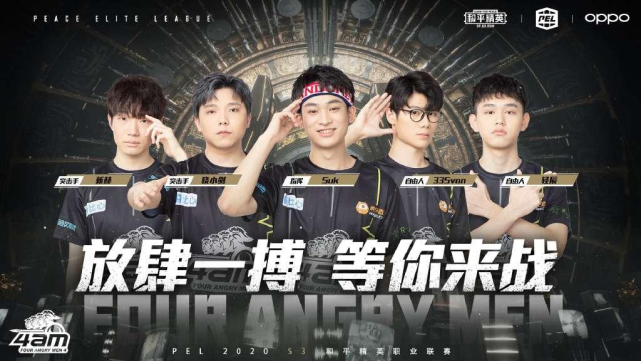 始终秉承初 始终秉承初