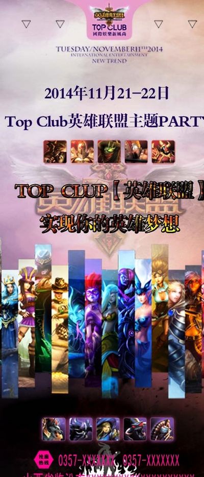 置感和决策 置感和决策