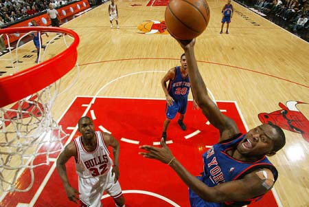 策略和团队 策略和团队