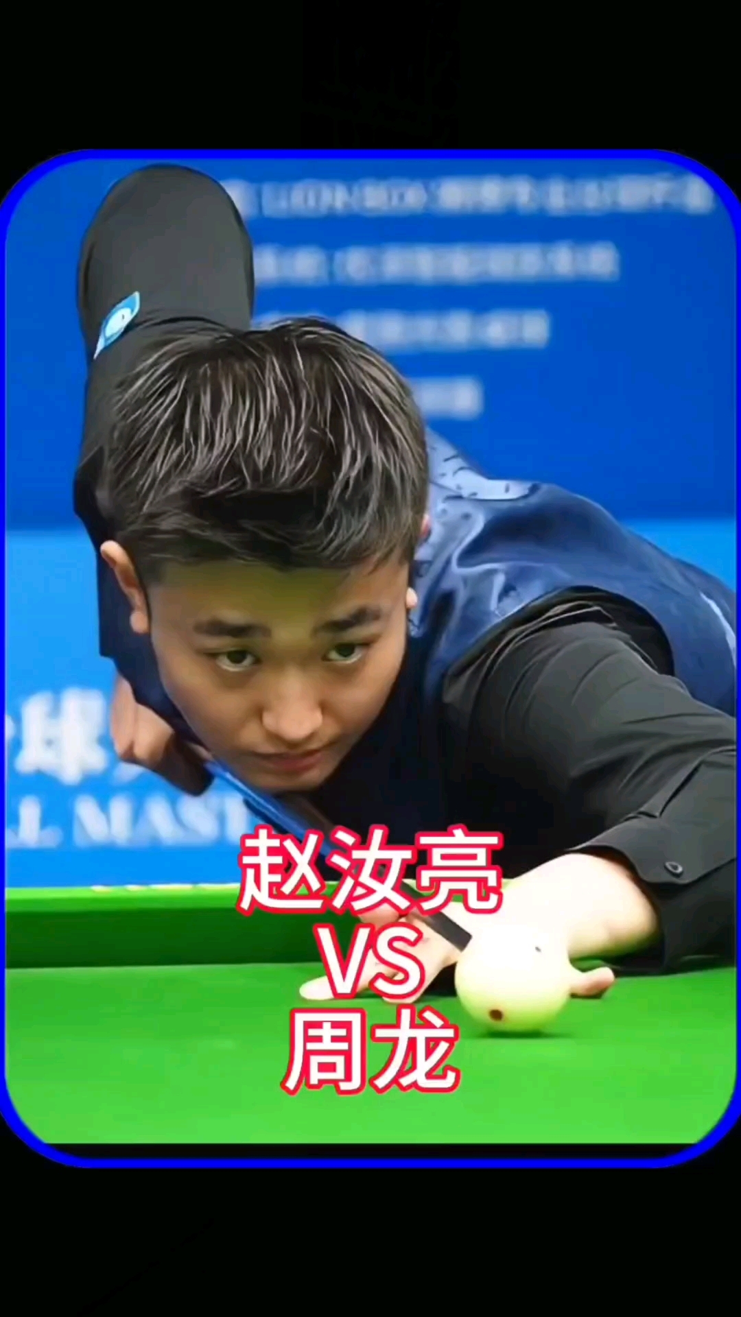 火箭时将迎 火箭时将迎