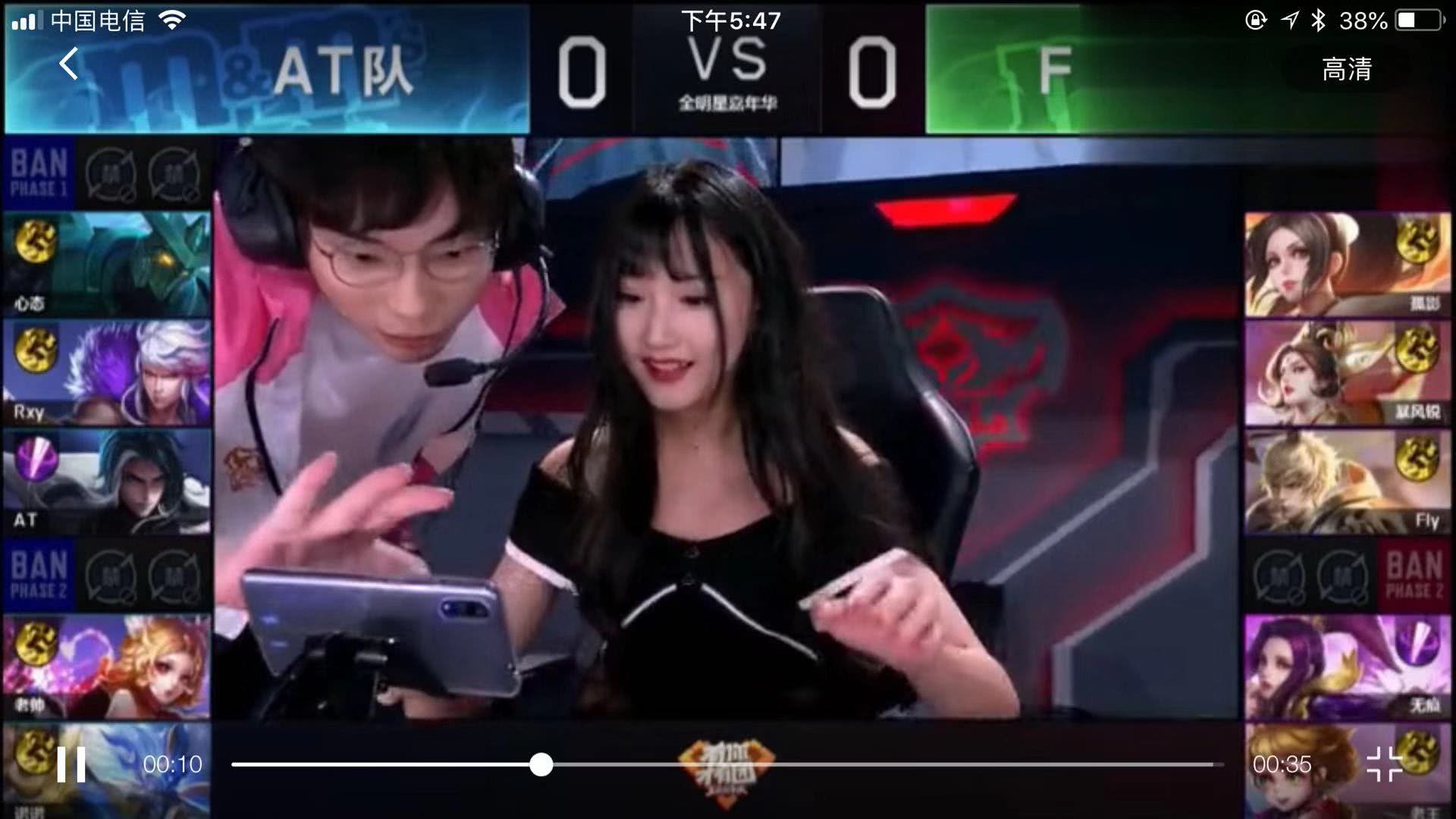 xGA xGA