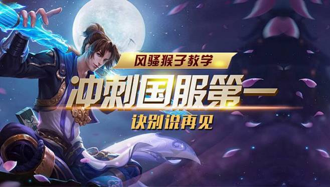 销售与更优 销售与更优