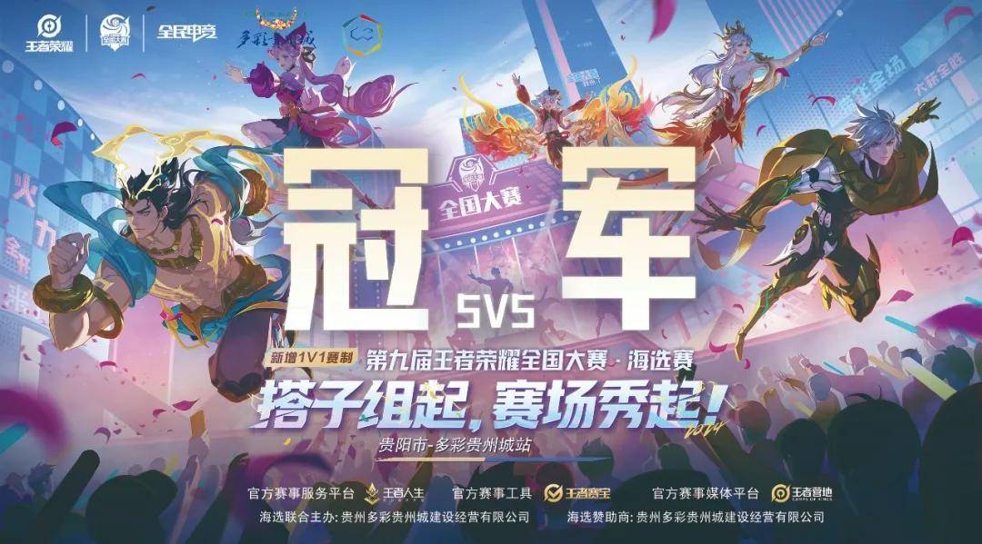 教学 教学