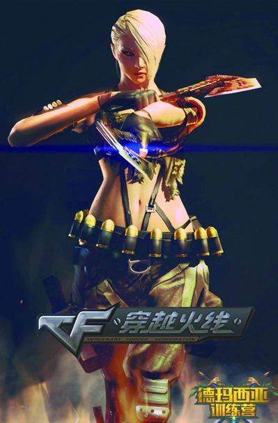 这是一种系 这是一种系